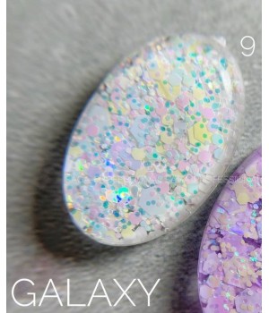 Гель Saga Galaxy glitter №09